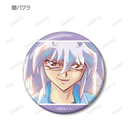 『遊☆戯☆王デュエルモンスターズ』トレーディング Ani-Art aqua label 缶バッジ(単位/BOX)【202510再販】
